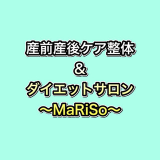 託児スタッフ募集❣️