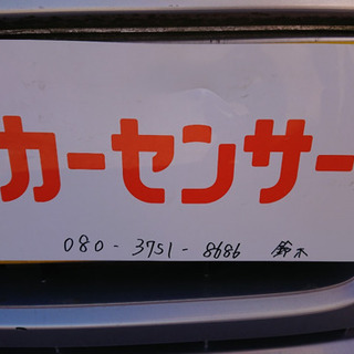 車検令和4年9月 h19年式 アルトラパン 機関良好  Tチェーン  純正アルミ 車検長い！格安軽自動車乗って帰れる♪ 支払総額7.8万円★★の画像