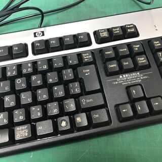 hpパソコンキーボードの画像