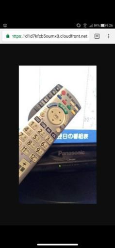 Panasonic【VIERA】32型テレビ