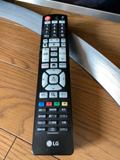 LG 55インチ TV 4K対応 液晶テレビ 2017年 55UJ6500 