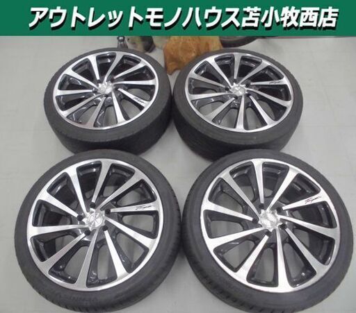 ホイール タイヤ 19インチ 5穴 PCD114.3 ロクサーニ テンペストタービン 225/402R19 シルバー 苫小牧西店
