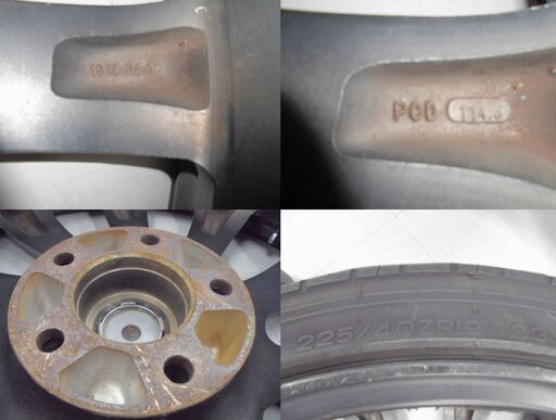 ホイール タイヤ 19インチ 5穴 PCD114.3 ロクサーニ テンペストタービン 225/402R19 シルバー 苫小牧西店
