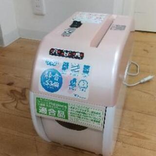 N 12-115 ナカバヤシ パーソナルシュレッダーNSE-711P
