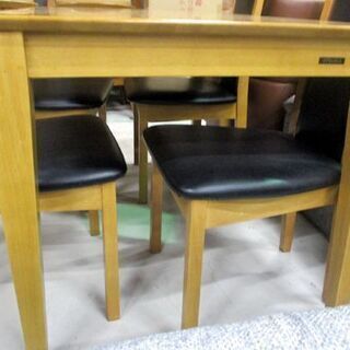 4人掛けダイニングセット 幅130cm イス4脚 大塚家具 ダイニング