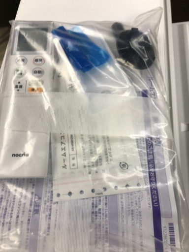 富士通 FUJITSU AS-M56H2W 2018年製 約18畳用 ルーム エアコン