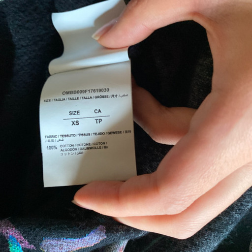 Off white ギャラクシー パーカー フーディ