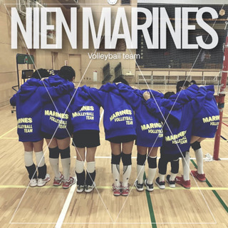 ‼️🏐二延マリンズ部員募集中⚓️‼️ - スポーツ
