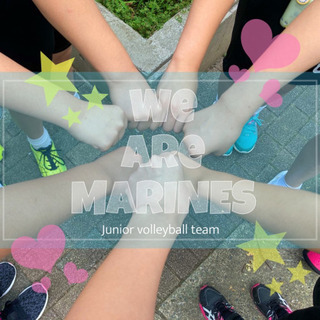 ‼️🏐二延マリンズ部員募集中⚓️‼️