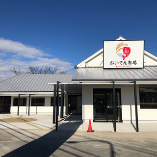年末アルバイト豊田市NEW OPEN「おいでん市場内」での鮮魚加工の画像