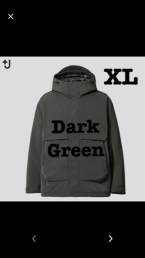 ☆ユニクロジルサンダー＋J ☆ ★ハイブリッドダウンオーバーサイズパーカー★