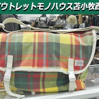 PORTER×ESSENTIAL DESIGNS メッセンジャー...