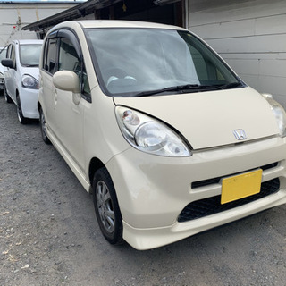ホンダ　ライフ　お買い得車！の画像