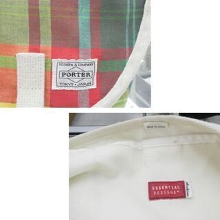 PORTER×ESSENTIAL DESIGNS メッセンジャーバッグ 横46×縦29×マチ17㎝ ポーター 吉田カバン 苫小牧西店の画像