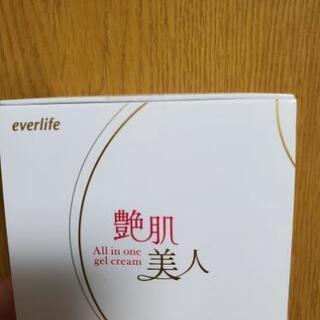 お渡し済みです。ありがとうございました(˙˘˙̀ ✰オールインワンジェルクリーム♪*ﾟの画像