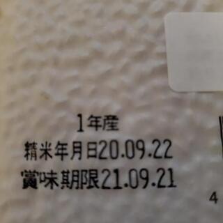 お渡し済みです。ありがとうございました(˙˘˙̀ ✰食品33点セット♪*ﾟ簡単に済ませたい日のおかずに☺の画像