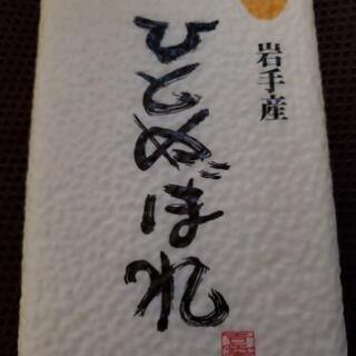 お渡し済みです。ありがとうございました(˙˘˙̀ ✰食品33点セット♪*ﾟ簡単に済ませたい日のおかずに☺の画像