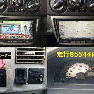5速マニュアル 4WD ナビTV シートヒーター他 カスタムベースに　オッティ― S-FOURの画像