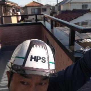 八王子市アルバイト募集　日払いOK 男女問わず　楽しく働く会社です。