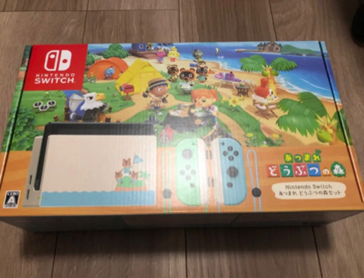 任天堂スイッチ　どうぶつの森セット　未使用品