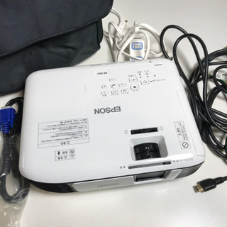 EPSONプロジェクター EB-W41 美品 専用バッグ付