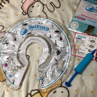 スイマーバの画像