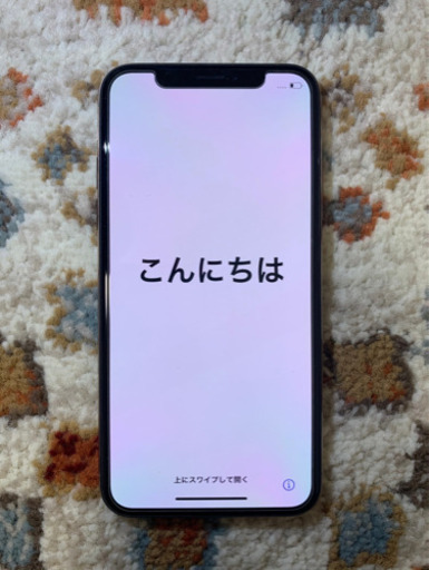 【大幅値下げ！超美品！おまけ付き！】iPhone XS ゴールド　256GB SIMフリー