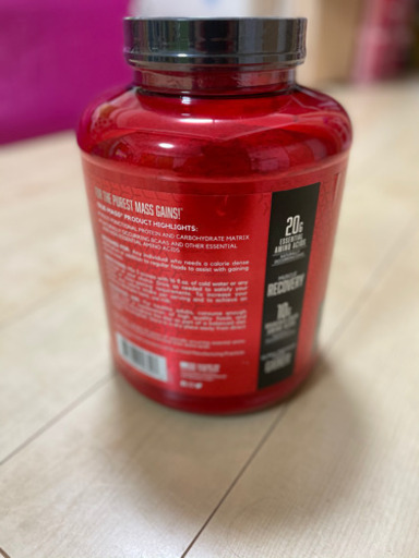 BSN トゥルーマス　ウルトラプレミアム　プロテイン