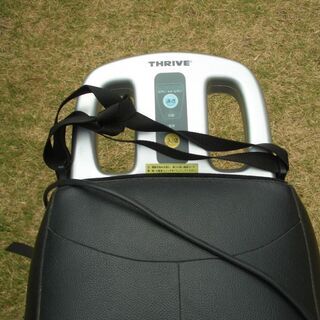 ロデオボーイの画像