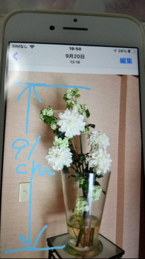 花瓶と台座つき
