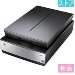 新品★EPSONスキャナ　GT-X980/新品保証付