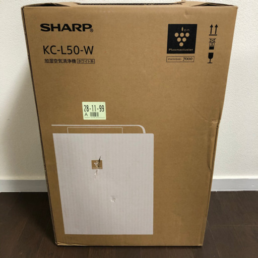 シャープ 加湿空気清浄機 2019年モデル 新品未開封
