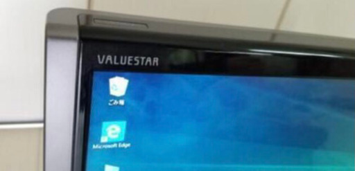 値下げ！NEC VN770 デスクトップ　パソコン　PC