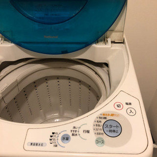 45LのNational洗濯機の画像