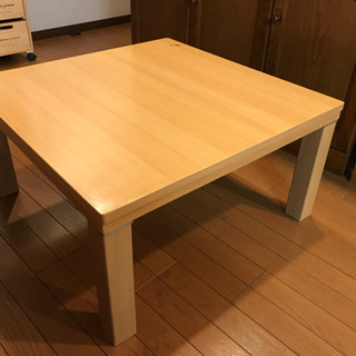 ニトリ　こたつ