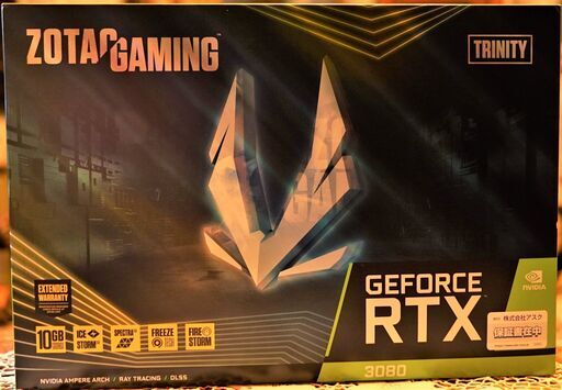 RTX 3080 zotac 非LHR