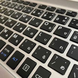 【おまけ付き】Dynabook core i5 8GBの画像