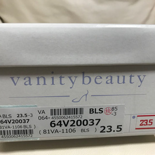 新品未使用品　バニティービューティー　パンプス　23.5cmの画像
