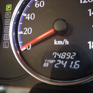 1.5L　本革シート　車検2年付き　ローンOK！！の画像