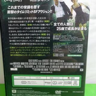 【TIME】DVD📀これまでの常識を覆す 衝撃のタイムリミットSFアクションの画像