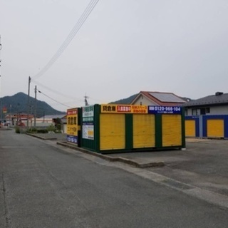 山口県山口市　コンテナ　貸し倉庫　山口市宮野　トランクルーム　地域最安値‼️物置ならコンテナ収納へ‼️ - 短期賃貸