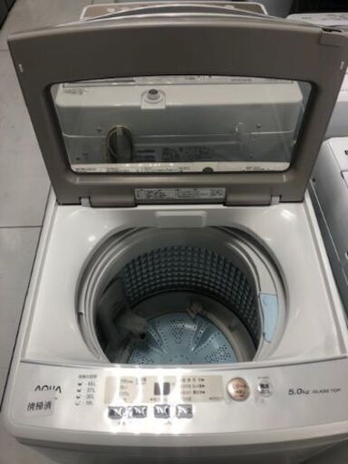 1年間動作保証付　AQUA　全自動洗濯機　5.0kg　2020年製【トレファク南柏店】