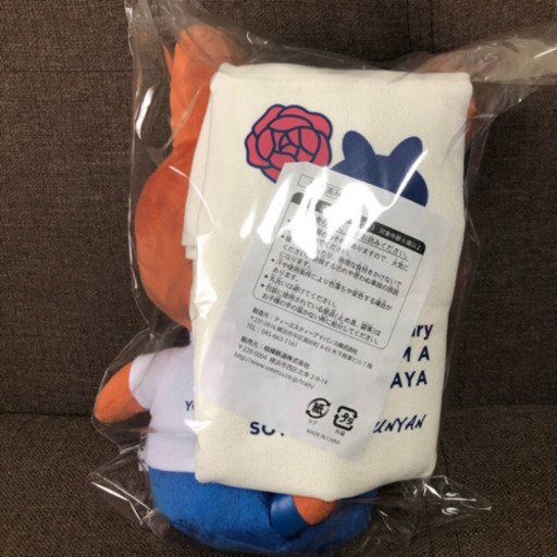 【新品その3】横浜髙島屋60th記念 そうにゃんぬいぐるみ＆トートバッグ