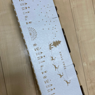 フランフラン　クリスマスツリー　60センチピンク