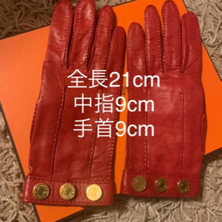 エルメス◼️グローブ◼️レッド系◼️サイズSの画像