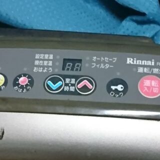 リンナイ ガスストーブ の画像