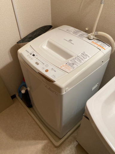 東芝洗濯機 大阪府引き取り限定