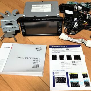 ***日産純正　MM318D-W(中古)取り付け、運転中操作でき...