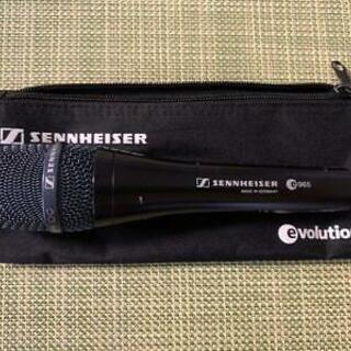 【未使用品】SENNHEISER e965 ボーカル用コンデンサーマイク