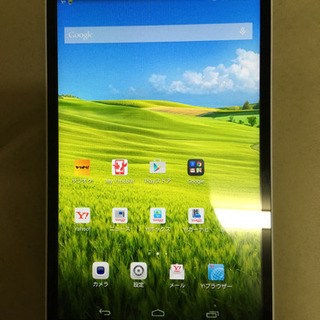 Huawei タブレット